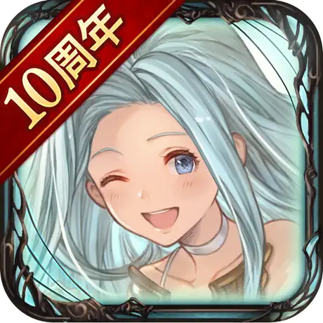 Granblue Fantasy icon