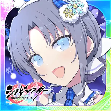 Shinomas icon